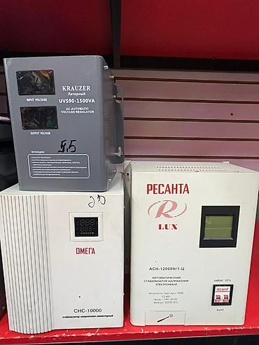 Стабилизаторы напряжения: Стабилизатор напряжения, Однофазные — 1