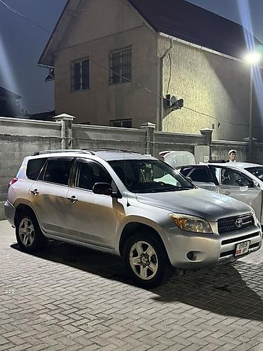jeep compas: Toyota RAV4: 2006 г., 2.4 л, Автомат, Бензин, Кроссовер — 1