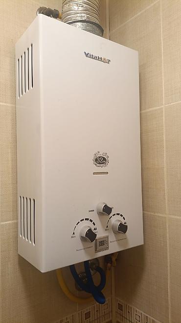su ceni: VitaHot qazla işləyən ani su qızdırıcısı – 32 kW. Az istifade — 2