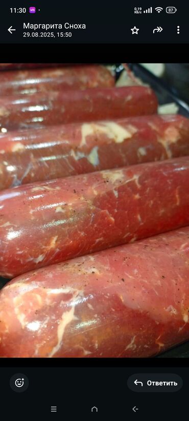 Мясо: Мясная домашняя продукция без химии и добавок. колбасы,куры,копчёная — 8