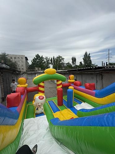 Батуты: Батут Надувной, Новый — 13