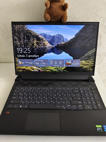 Ноутбуки Dell: Игровой ноутбук Dell G15 - Экран 15.6", тонкие рамки. - Клавиатура — 2