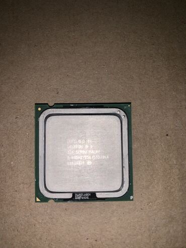 64 разрядная операционная система процессор x64: Процессор, Б/у, Intel Celeron D, 1 ядер, Для ПК
