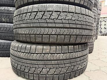 225 35 18: 225/55/18 4 шт комплект в идеальном состоянии фирма Bridgestone год — 3