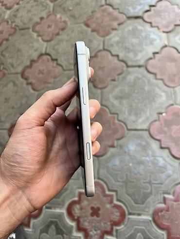 арктик леопард хе про с: IPhone 17 Pro Max, Б/у, 256 ГБ, Серебристый, Чехол, Кабель, Коробка, 91 % — 3