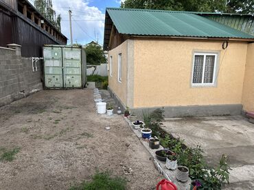 киргизия 1 дом: 111 м², 4 комнаты, Свежий ремонт С мебелью