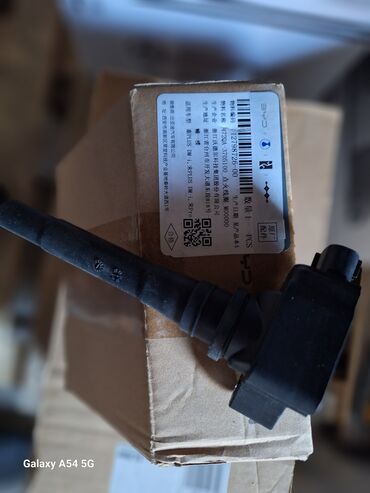 Digər avtomobil ehtiyat hissələri: BYD qin plus destroyer 05 modelleri ucun alt cawka amartizatr on -da lalafo.az — 37 Digər avtomobil ehtiyat hissələri: BYD qin plus destroyer 05 modelleri ucun alt cawka amartizatr on — 37