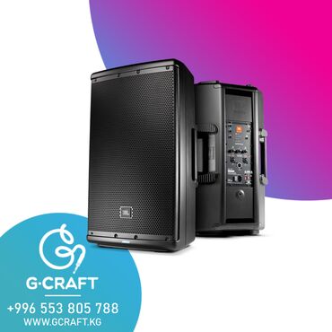 jbl e80 цена: JBL EON612 Серия EON600 это не просто новая акустическая система, это