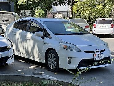 abs prius: Toyota Prius: 2014 г., 1.8 л, Автомат, Гибрид, Хэтчбэк — 1