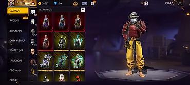 Meta Quest 3: Игровой аккаунт Free Fire Основное: - Ник: M E R S - Язык профиля — 3