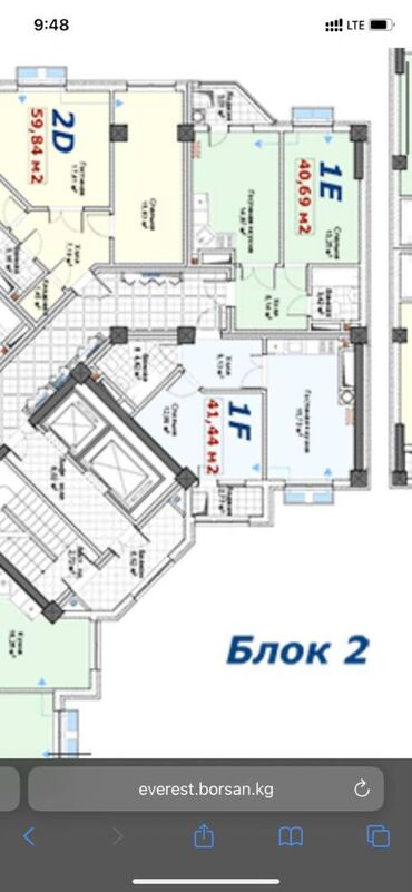 купить квартиру в рассрочку от хозяина: 1 комната, 42 м², Элитка, 14 этаж, ПСО (под самоотделку)