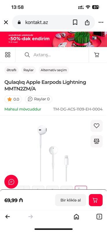 Qulaqcıqlar: İşlənmiş Simli Qulaqcıqlar, Apple