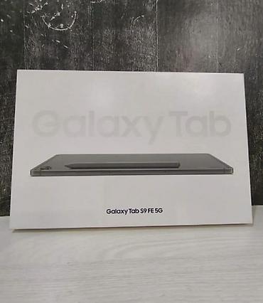 galaxy tab: Планшет Samsung Galaxy Tab (серия с акустикой AKG) Каробка, чехол — 6