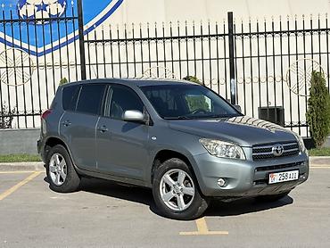 болта: Toyota RAV4: 2006 г., Автомат, Бензин, Кроссовер — 1