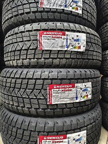r 21: Шины 245 / 50 / R 20, Зима, Новый, Комплект, Легковые, Китай, Bridgestone — 4