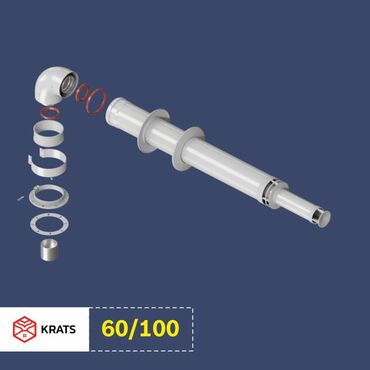 пш метр: Дымоход для газового котла. Комплект коаксиального дымохода 60/100, 1