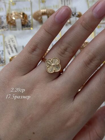 Кольца: Кольцо, Коктейльное, Проба 585, Женские, Без вставки, Новый — 3