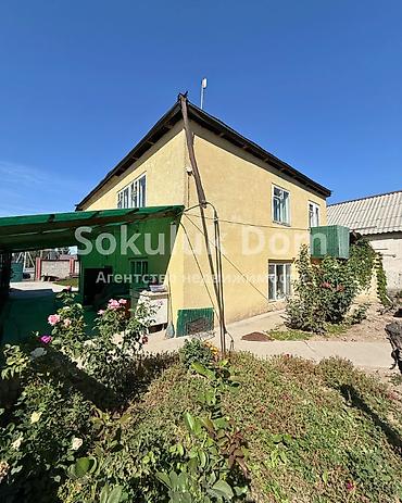 🏠Продается дом в селе Гавриловка 🟡Комнаты: 6 🟡Участок: 12 соток