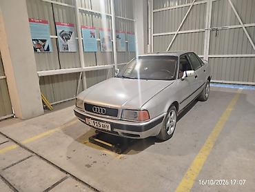 элдан авто: Audi 80: 1992 г., 2 л, Механика, Бензин, Седан — 5