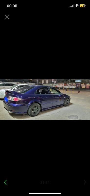 Mazda: Mazda 6: 2003 г., 2.3 л, Механика, Бензин, Седан — 4