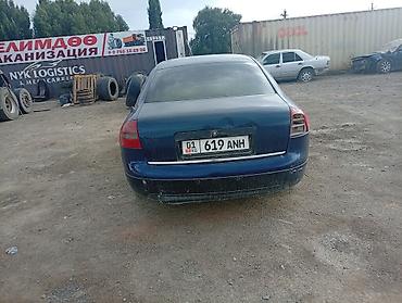 mazda mx: Audi A6: 1999 г., 2.4 л, Автомат, Бензин, Седан — 3