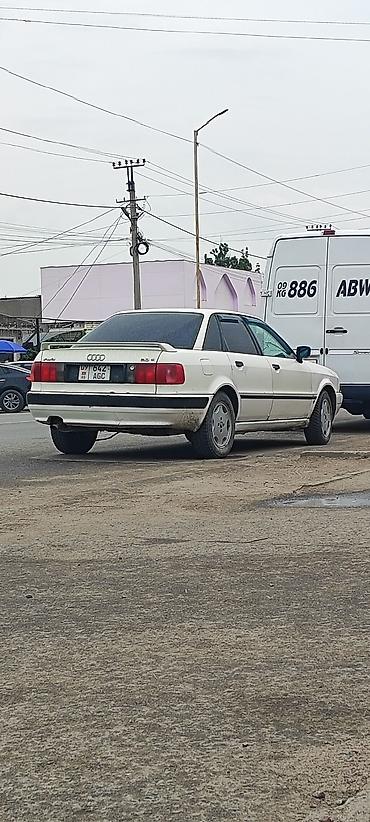 Audi: Audi 80: 1992 г., 2 л, Механика, Бензин, Седан — 2