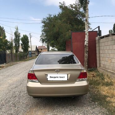 авторынок кыргызстан бишкек авто продажа сегодня: Toyota Camry: 2003 г., 2.4 л, Автомат, Бензин, Седан