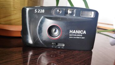 сенсорный фотоаппарат: Старый фотоаппарат в рабочем состоянии