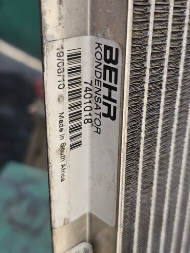 Радиаторы: Радиатор кондиционера Mercedes-Benz W202, W208 - С200 / С220 CDI / — 12