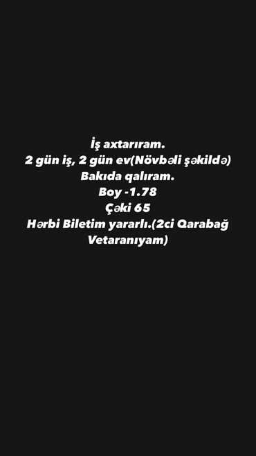 qusarda iş elanları 2022: Salam İş axtarıram 
Tesekkurler