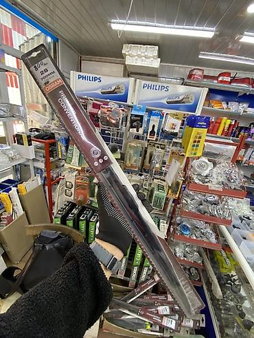 Щетка стеклоочистителя OSRAM Conventional 28" (700 мм) - Тип