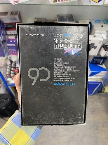 led h4: LED-лампы для фар C6, цоколь 9005 (HB3) - Тип: светодиодные лампы для — 2