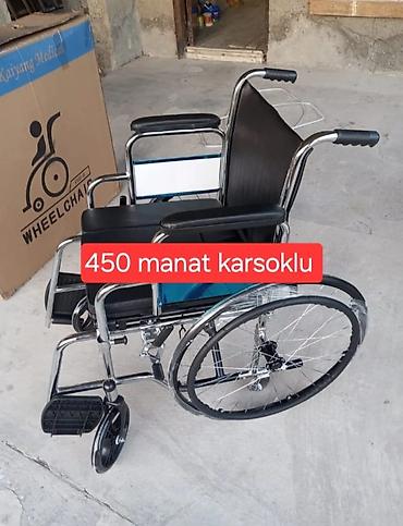Məhsul: Manual əlil arabaları Təsvir: - Rahat oturacaq və arxa