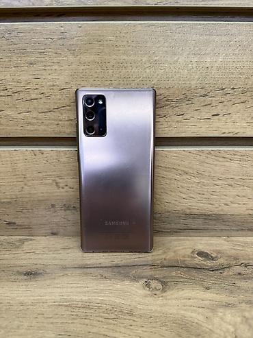 galaxy fold 2: Смартфон Samsung Galaxy Note 20 (серия Note). Основные особенности: - — 1