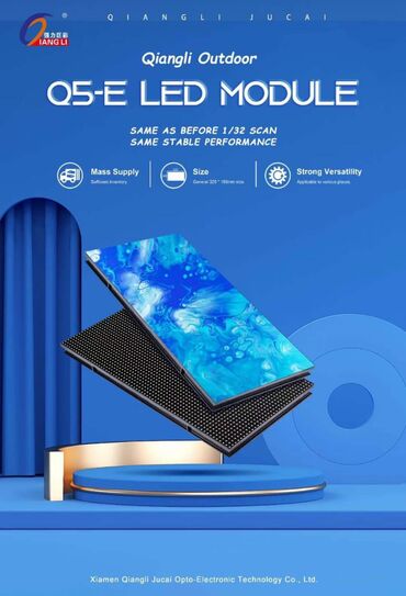 Размещение рекламы: Арки, Билборды, рекламные щиты, Монтаж, Послепечатная обработка — 14