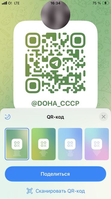 Топоры и колуны: Асслому алейкум ссср товар сатылат адрес хбк кудайберди базар байланыш — 13