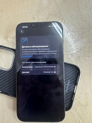 redmi 14: АКБ родной экран меняли на средний качество камера звер экран логает — 7