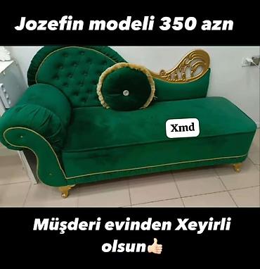 Jozefin modeli – zərif klassik dizaynlı şezlonq. - Rəng: tünd yaşıl -