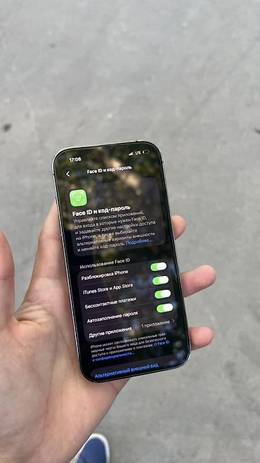 nba 2k25: IPhone 14 Pro, 
цвет Space Black
1ТБ✅
Face-id✅
Tru-tone✅
AKB-96 — 8