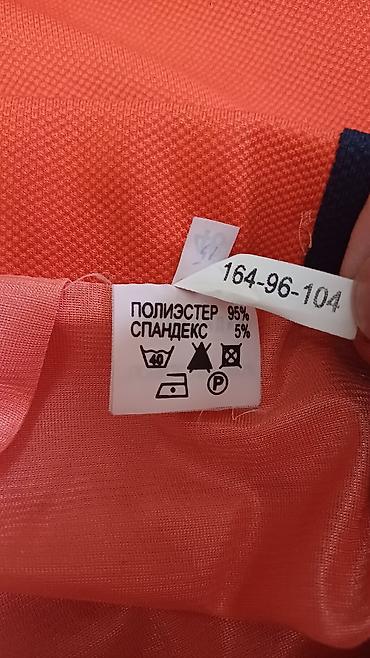 рубашку и юбку: Костюм с юбкой, Модель юбки: Прямая, Миди, Пиджак, Беларусь, 2XL — 8