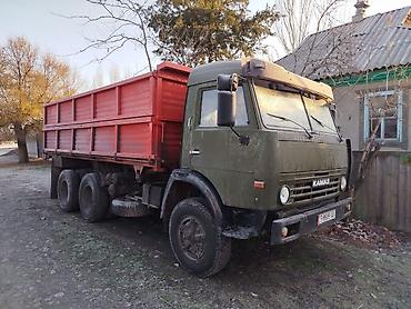 буксир: Грузовик, Камаз, Стандарт, 7 т, Б/у — 2