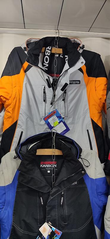 Другая мужская одежда: Мужской Лыжный костюм BURTON (Индонезия) BURTON Размеры: от 50 до 58 — 19