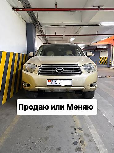 хайлендер 2011: Toyota Highlander: 2008 г., 3.5 л, Автомат, Газ, Внедорожник — 1