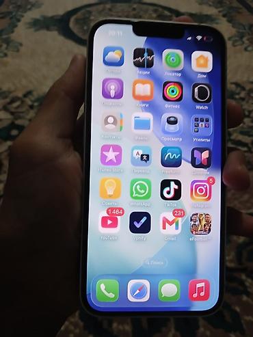 Apple iPhone: IPhone (белый), двойная основная камера и фронтальная с — 2