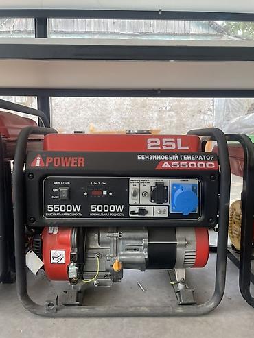 инвекторный генератор: Бензиновые генераторы AGM Power и iPower — решения для автономного — 2