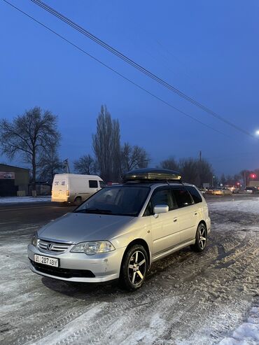 Honda: Honda Odyssey: 2002 г., 2.3 л, Типтроник, Бензин, Минивэн