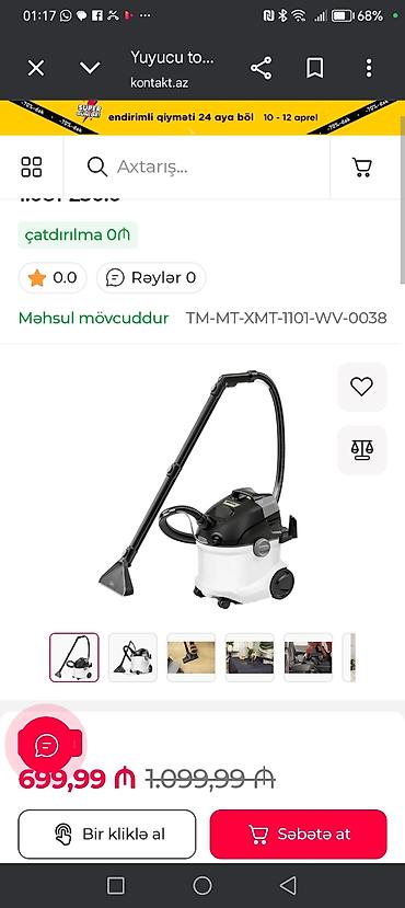 tozsoran avtomobil: Kärcher SE 5 EU – yuyucu tozsoran Xüsusiyyətlər: - Dərin təmizləmə — 1