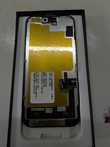Техника и электроника: Дисплейный модуль DD Soft OLED для iPhone 15 покупал за 7 тыс отдам — 3