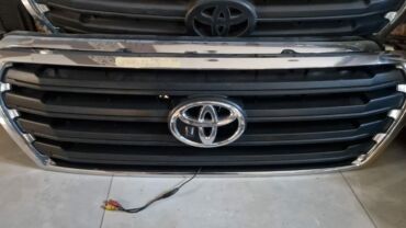 Soyutma və qızdırma sistemləri: Toyota TOYOTA, 2012 il, Yaponiya, Ünvandan götürmə