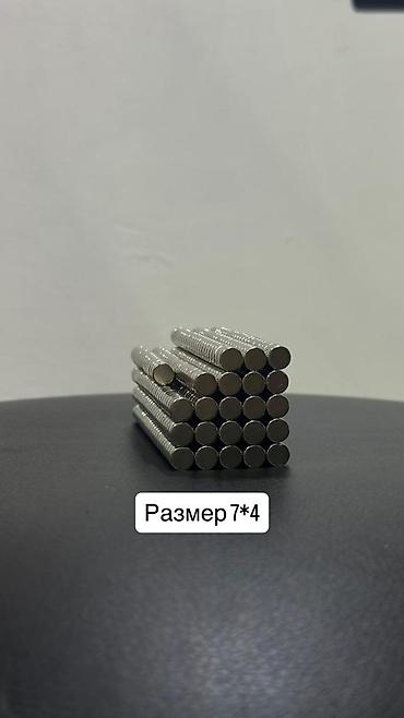 чехлы накидки: Неодимовые магниты цилиндрические, размер 7×4 мм. - Материал: NdFeB с — 1